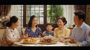 家庭必學(xué)荷葉當(dāng)歸水晶雞：雞肉緊實(shí)多汁，滋補(bǔ)養(yǎng)顏超美味！的做法