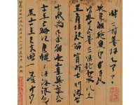 康熙醉酒題字多一筆，成就了300年聞名天下的避暑山莊奇觀