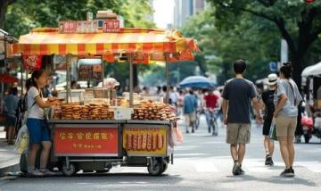 地攤創(chuàng)業(yè)指南:5款低成本高利潤小吃推薦