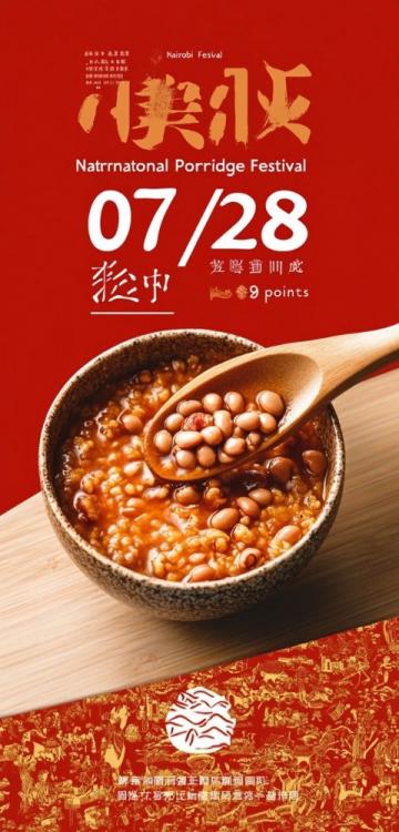 探訪優(yōu)壽司(云山店),美味之旅開(kāi)啟