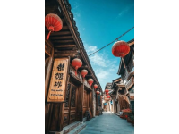 棣花古鎮(zhèn)美食之旅：探尋秦嶺文化，漫步歷史古街