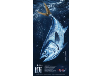 **標(biāo)題湛江人的冰箱藏了多少寶藏？這份中國海鮮之都必買清單藏不住了！**