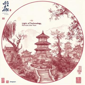 河池：探尋長(zhǎng)壽、壯麗地質(zhì)奇觀、山歌文化和美味佳肴的寶藏之旅