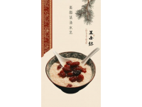 臨川菜梗：記住鄉(xiāng)愁的味道，追溯宋朝歷史的特色小吃
