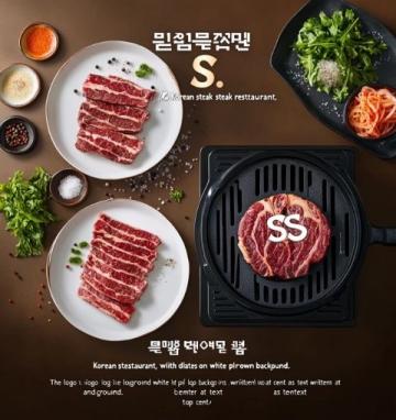 探訪韓國人氣美食！生魚片、部隊鍋、韓式烤肉……流口水了