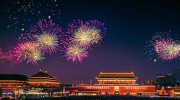 國慶7天樂你想好去哪玩了嗎？給你推薦一個被忽略的旅游城市——茂名