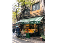 葫蘆島一家小店，被我狠狠拿捏住了！