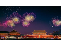 國(guó)慶7天樂你想好去哪玩了嗎？給你推薦一個(gè)被忽略的旅游城市——茂名