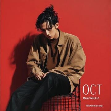 陳楚生‘荒蕪之境’巡回演唱會(huì)杭州站門票全線售罄，樂迷熱捧不容錯(cuò)過