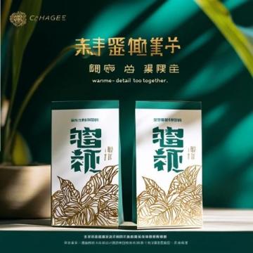 品質(zhì)穩(wěn)定又推陳出新！老廣新意冬日新品來了！