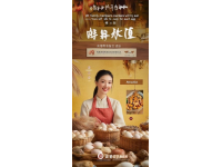 貴州吃貨福利！本土特產(chǎn)大匯總，值得嘗試！