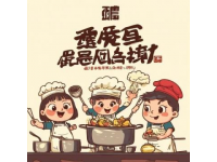 連云港3天2夜保姆級攻略山海仙境+網(wǎng)紅美食全打卡，小眾又出片！
