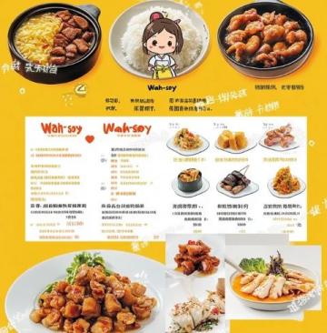 標(biāo)題保定美食全攻略！上班族學(xué)生黨必打卡的10大爆款美食，錯(cuò)過(guò)后悔！