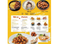 標(biāo)題保定美食全攻略！上班族學(xué)生黨必打卡的10大爆款美食，錯(cuò)過(guò)后悔！