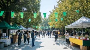 大學(xué)生玩轉(zhuǎn)熱門城市，300元起玩！