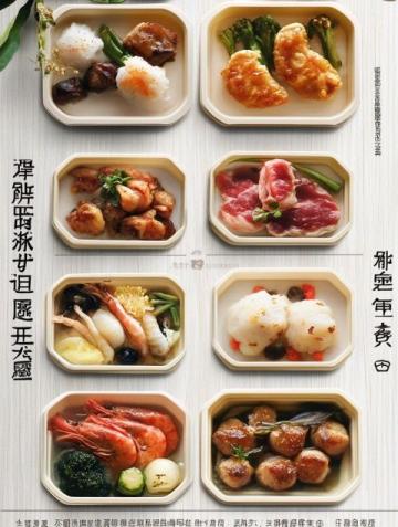 周末簡餐優(yōu)選：砂鍋店的溫暖風(fēng)味，簡約生活中的隨意享受