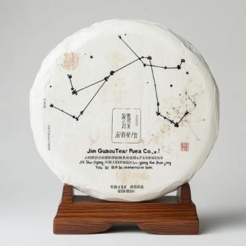中國(guó)古代天文學(xué)常識(shí)(中國(guó)古代天文學(xué)「參考資料」 - 今日頭條)