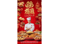 潮汕美食的文化密碼與當(dāng)代啟示：追求極致的千年滋味。