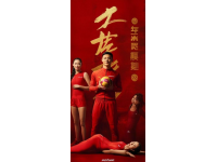 安踏攜手中國(guó)隊(duì) 迎向體育新征程!