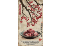 農(nóng)家樂(lè)-尕四姐農(nóng)家院，豬系列精選，餐價(jià)極具吸引力