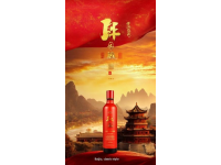 如何鑒別真正的槐茂產(chǎn)品？老字號(hào)的困境與選購(gòu)指南