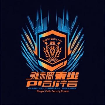 濟(jì)南街頭特警意外爆紅，引網(wǎng)友熱議
