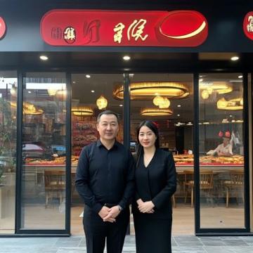 鹿港小鎮(zhèn)全國連鎖20年老店，值得信賴