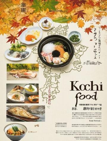 2025年生活手記：烹飪美食，手工創(chuàng)作，記錄美好時光