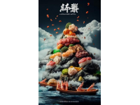 龍頭菜為什么被稱為山菜之王？