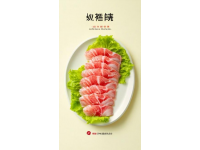 拼多多超值購：13.8元買到53條自曬紅娘魚干！太劃算啦！