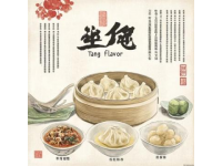 蘇東坡創(chuàng)作的經典美食佳肴
