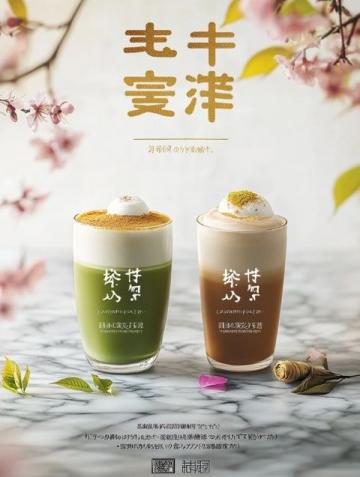 定制級精致茶歇:默小姐美食日記里的生活品味藝術(shù)