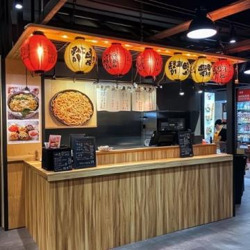 千平米風(fēng)情餐飲店:達(dá)州南客站對(duì)面的風(fēng)味軒餐廳升級(jí)大甩賣