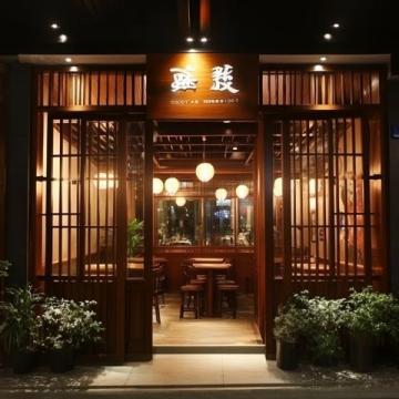 
廈門中山路步行街：必嘗1980燒肉粽，品味廈門美食文化