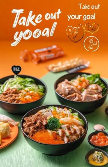 天河寶藏美食合集！吃貨速看，胖三斤也要去打卡