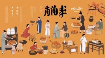 潮汕美食探秘：鮮美火鍋、地道小吃與匠心茶點(diǎn)全攻略