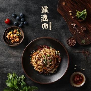 沙姜尤魚(yú):輕松制作的家庭美味佳肴