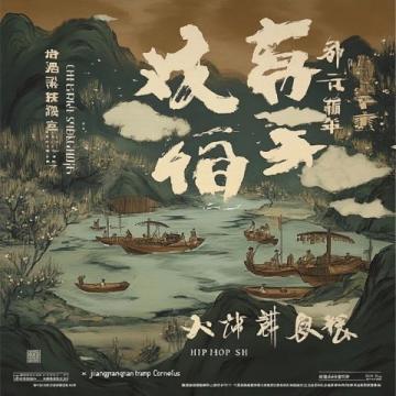 山西忻州與朔州之旅：長城廣武段、雁門關(guān)探秘記