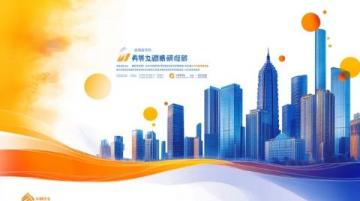 石家莊攜手全國旅行社聯(lián)合會共同創(chuàng)造旅游新篇章!