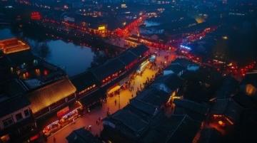 西安蓮湖區(qū)11月19日最新公布的風(fēng)險(xiǎn)地區(qū)行動(dòng)軌跡