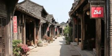 烏鎮(zhèn)攻略：美食、住宿、交通、旅游景點(diǎn)、購物和娛樂活動