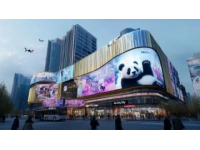 天津南站周邊發(fā)展到了什么階段？