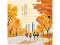 景邁山旅游攻略：實用指南