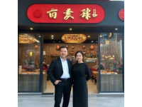 李維嘉開的川味吃雞專門店，天津也有啦