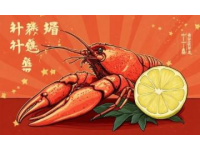 中國(guó)夜宵界的明星：蚌埠小龍蝦產(chǎn)業(yè)發(fā)展史