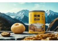 奶香玉米發(fā)糕：戚風(fēng)蛋糕做法創(chuàng)新，健康美味無(wú)添加