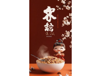 浦江手工面百年傳承，年味里的家與遠(yuǎn)方