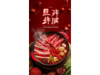 南通春天的美味圖鑒來(lái)襲