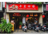 潮汕美食風(fēng)行全省