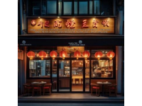 廈門(mén)中山路Citywalk：美食拍照全攻略